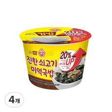 오뚜기 컵밥 진한 쇠고기미역국밥, 314g, 4개입