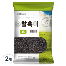 건강한밥상 국산 찰흑미, 3kg, 2개