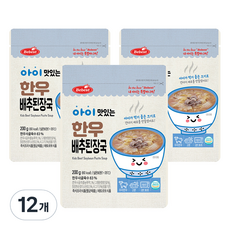 베베스트 아이 맛있는 한우국, 200g, 12개, 배추된장국 - 베베스트아이국