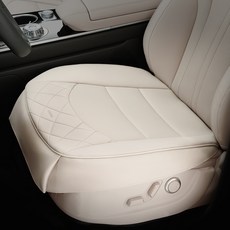 AIMBAN Bislim 1.2cm薄車用坐墊 側邊夾, 香草米色, 1個