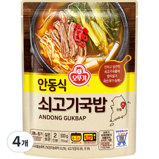 오뚜기 안동식 쇠고기국밥, 500g, 4개