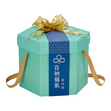 Purestore 御守護 男款彌月禮盒 百衲福氣