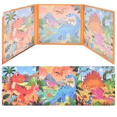 OZ TOY 兒童用Level折疊磁吸遊戲拼圖書 恐龍 STEP5, 97片, 1個