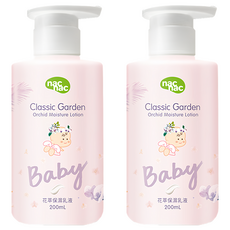 nac nac 花萃保濕乳液, 200ml, 2瓶