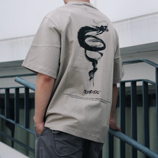 BOHRHOO 龍年限定 重磅短袖Tee, XL, 卡其色