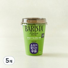 바리스타룰스 로어슈거 에스프레소 라떼, 5개, 250ml