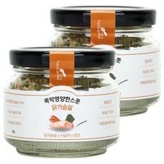 Little Spoon 冷凍乾燥副食品, 25g, 雞胸肉口味, 2罐