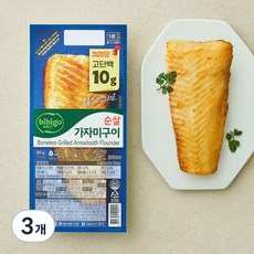 비비고 순살 가자미구이 (냉장), 3개, 60g