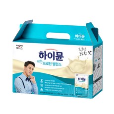 하이뮨 추천 상품 가격비교 TOP10