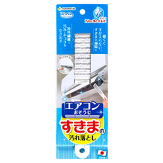 SANKO 冷氣抗菌清潔刷, 特殊纖維濾網 清潔刷, 白色, 1支