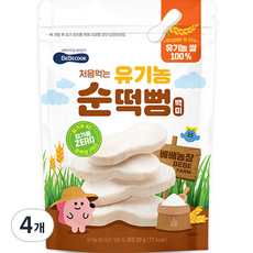 베베쿡 처음먹는 유기농 순떡뻥, 20g, 4개 20g × 4개 섬네일