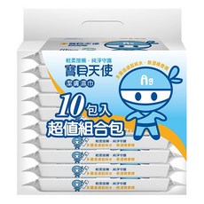 康乃馨 寶貝天使 潔膚濕巾, 10包入 超值組合包, 天然纖維, 不含酒精, 10包, 1袋