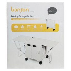 bonson 金好箱 折疊收納手推車 露營款, 米白色, 1個