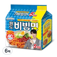 팔도 비빔면 130g, 30개