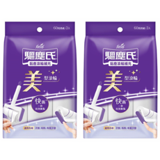 驅塵氏 黏塵滾輪補充包 WW8611XXF, 2包