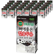 베지밀 뼈에좋은 칼슘두유 검은 콩 깨 쌀, 190ml, 48개 190ml × 48개 섬네일