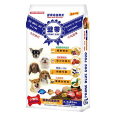 PRIME BLUE 藍帶 成犬高級狗食 小顆粒, 全犬適用, 添加啤酒酵母與甜菜, 茄紅素, 魚油 Omega 3&6, 水果酵素, 20公斤, 牛肉, 20kg, 1袋