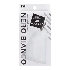 KAI 貝印 NERO BIANCO 四層大量起泡網, KQ-3507, 1個