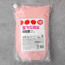 식자재왕 딸기드레싱, 2kg, 1개