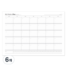 there's A3月曆計畫表 橫向 6入, 混色, 6個
