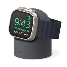 Elago W2 Apple Watch 充電座, 深灰色