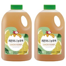 SWEET CUP 檸檬蜂蜜濃縮液, 2個, 1.95公斤