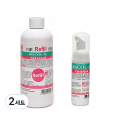 디스콜 K 거품치약 50ml + 리필용기, 2세트