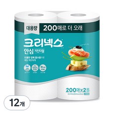 크리넥스 안심 키친타월, 200매, 12개 200매입, 6개