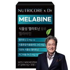 뉴트리코어 식물성 멜라토닌 함유 멜라바인, 30정, 900mg, 1개 1개, 30정