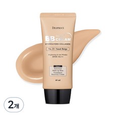 디오프러스 매직 비비크림 SPF50+ PA+++, 23호 샌드베이지, 60ml, 2개 23호 샌드베이지, 2개