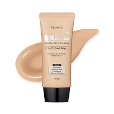 디오프러스 매직 비비크림 SPF50+ PA+++, 23호샌드베이지, 60ml, 1개 23호 샌드베이지, 1개