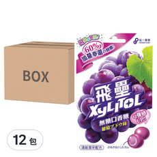飛壘 Xylitol 無糖口香糖 葡萄口味 Set 12包, 清新潔牙配方, 60.9g
