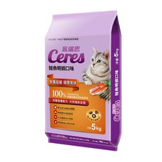 Ceres 席瑞思 貓食 乾糧 鮭魚明蝦口味, 完善維生素組合, 新鮮食材, 添加護眼成分, 國產非基改玉米, 5kg, 鮭魚明蝦, 1袋