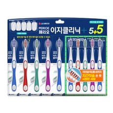PERIOE 倍麗兒 Easy Clinic Advance超細毛牙刷, 10入, 1個