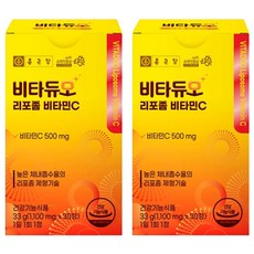 비타듀오 리포좀 비타민C 500mg, 30정, 33g, 2개 30정, 2개