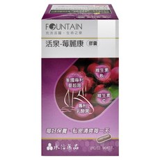 永信 活泉-莓麗康膠囊，私密處保養，蔓越莓萃取，專利益生菌，女性健康首選, 90顆, 1入