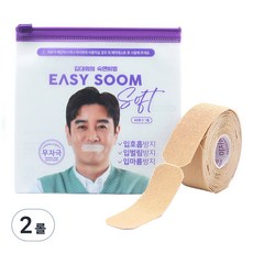 이지숨 소프트 입막음 테이프 60회, 2개 2롤