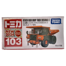 TOMICA HITACHI Dump truck EH350 AC3 103 228530, 1個