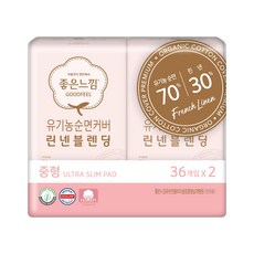 좋은느낌 유기농순면 린넨블렌딩 울트라슬림 중형 생리대 날개형, 36개입, 2개