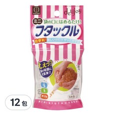 KOKUBO 小久保工業所 Delijoy 迷你封袋蓋, 操作方便 輕鬆開閉 防止受潮 維持食品品質 防止異味進入, 12包