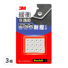 3M Scotch 緩衝保護墊, 吸震緩衝 防刮保護 不易脫落 耐壓抗磨 12入 尺寸10x10x3mm, 10mm, 3組