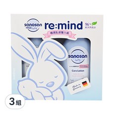sanosan 珊諾 baby re:mind極潤乳液雙入組 500ml, 96%天然成分, 高效保濕鎖水, 3組