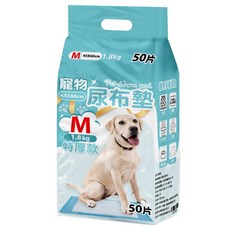 咪咪購物 寵物尿布墊，M，45x60cm，特厚款，50片，1.8kg, M 45 x 60cm, 1包