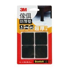 3M Scotch 傢俱防滑墊, EVA材質, 石材/磁磚地板適用, 降低噪音, 38mm, 16枚