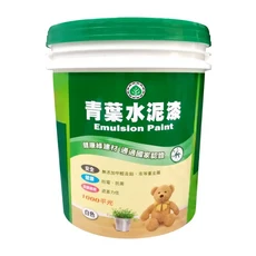 青葉油漆 1000平光水性室內漆 白色 1桶裝，安全環保，輕鬆DIY, #75 白色, 1L, 1桶