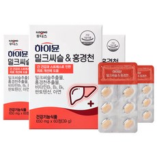 일동후디스 하이뮨 밀크씨슬 앤 홍경천 39g, 60정, 3개