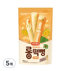 아이배냇 한손에 쏙 롱떡뻥