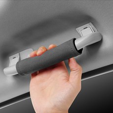 車輛內部把手蓋 4p AC-I01 所有型號, 灰色, 4個