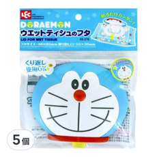 LEC 哆啦A夢 造型濕紙巾蓋, 可重複使用, 小叮噹, 5個, SS-276