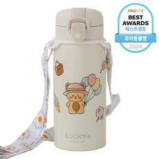 프레쉬어랏 럭키 원터치 보온보냉 텀블러 + 스티커 + 스트랩 세트, 크림, 350ml, 1세트